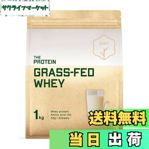 �y���������z�U�v�� �O���X�t�F�b�h �v���e�C�� 1Kg �v���[�� �l�H�Ö����s�g�p ���Y�� �������� THE PROTEIN