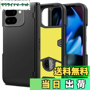 �y���������zSpigen �yMade for Google �����F��z Pixel 9 Pro Fold �P�[�X ���^ �����Y�ی� �C�菝�h�~ �J�o�[ �y�� �w��h�~ �V���v�� �}�b�g�d�グ ���C�����X�[�d�Ή� �X�����E�A�[�}�[�v�� ACS07587(