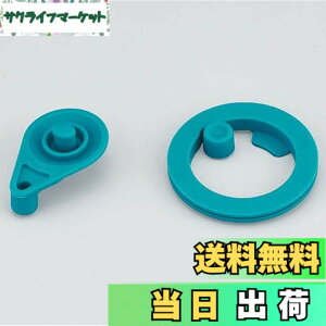 �y���������z�T�[���X �������i FHT�p�b�L���Z�b�g (S) �����p���i �^��f�M�X�|�[�c�{�g�� FHT-800F/1000F