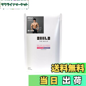 �y���������zALPRON (�A���v����) THE BUILD WPI �~�b�N�X�x���[���� �z�G�C �v���e�C�� Produced by ���쏮�� 900g ���҂̓˔j��