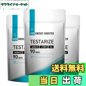 �y���������zDr.testosterone�y��t�ďC�z�h�N�^�[�e�X�g�X�e���� TESTARIZE �g���J�b�g�A�� �e�X�g�t�F�� LJ100 �����y��i�h�{�@�\�H�i�j90���i30��ڈ��j (3)