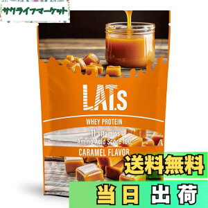 �y���������z���b�g �v���e�C�� �z�G�C 1kg �r�^�~�� 11��z�� �������� ������ς� �t���[�c �V�F�C�J�[�ŗn���₷�� �����ێ� �g���[�j���O�ɍœK LATs(���b�g) by MY ROUTINE(�}�C ���[�e�B�[�� 