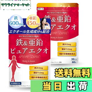 �y���������z�y�S20mgx����15mg�z���z�y������t�Ƌ����J���z �S�� ���� �T�v�� �y�G�N�I�[�������������ґ�z��x�r�^�~��C100mg�z60-120����120�� (2��)
