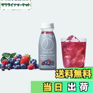 �y���������zCycle.me �T�C�N���~�[ WPI �t���[�e�B�v���e�C���h�����N �^���p�N��15g 235g x 12�{�p�b�N �r�^�~��B6 �z�G�C �����l�C (235gx12�{�p�b�N, �x���[�~�b�N�X)