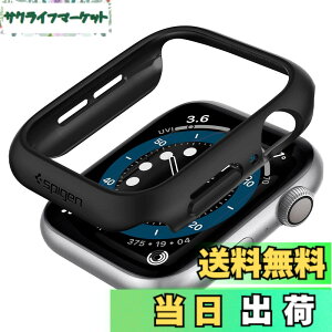 �y���������zSpigen Apple Watch �P�[�X 44mm �y Apple Watch SE2 / SE / 6 / 5 / 4 �Ή� �z ���� �Ռ� �z�� �ȒP�Ȏ��t�� �����^ �V���v�� �X���� �y�� �ی�J�o�[ �A�b�v���E�H�b�`�P�[�X �V���E�t�B�b�g 0