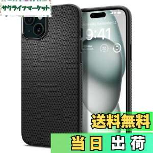 �y���������zSpigen �y�n��18�N�̋Z�p�́z iPhone 15 �P�[�X �ϏՌ� ���^ �X�g���b�v�z�[�� �y�� ���炳�� �ČRMIL�K�i�擾 2�d�\�� �����Y�ی� �w��h�~ �C�菝�h�~ �}�b�g�d�グ ���C�����X�[�d