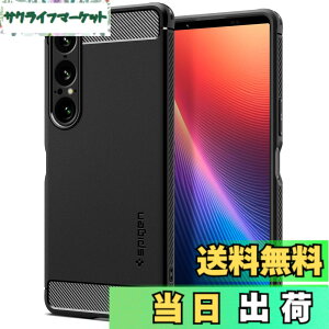 �y���������zSpigen �y�n��18�N�̋Z�p�́zXperia 1 VII �P�[�X �ϏՌ� �ČRMIL�K�i TPU �\�t�g �}�b�g�d�グ �X�g���b�v�z�[�� �w��h�~ SO-51F ���M�b�h�E�A�[�}�[�E�}�O�t�B�b�g ACS09591 (�}�b�g�E�u