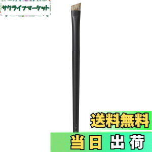 �y���������zTHREE(�X���[) [���p�u���V] �A�C�u���E�V�F�[�s���O�u���V �F�F�u���b�N