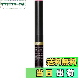 �y���������z�R�R�C�X�g KOKOIST �N�����y�� 01 �S�[���h �T�C�Y�F0.5g