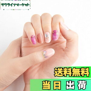 �y���������zBEAUTYAVENUE �X�g���x���[�N�H�[�c ���A���W�F���l�C���V�[�� �F�F�X�g���x���[�N�H�[�c�A�T�C�Y�F1�� (x 1)