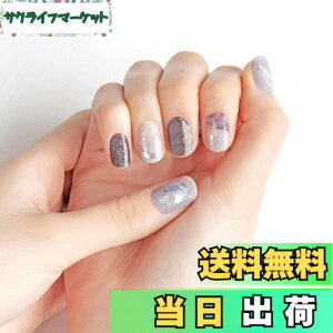 �y���������zBEAUTYAVENUE �g���}�����m���[�� ���A���W�F���l�C���V�[�� �F�F�O���[�A�T�C�Y�F2�V�[�g (x 1)
