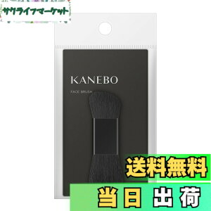 �y���������zKANEBO(�J�l�{�E)�t�F�[�X�u���V���̑��{�� �F�F�u���b�N�A�T�C�Y�F1��
