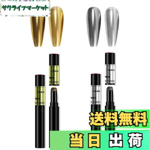 �y���������z�~���[�p�E�_�[ �W�F�� �t���b�V���l�C���N�����p�E�_�[ �~���[�l�C�� �b�N�p�E�_ ���^���b�N�p�E�_�[�A�[�g�O���b�^�[ �l�C�� �H�[ ���j�R�[���p�E�_�[ �z���O���� ���^���b