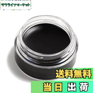 �y���������zWorldcosmetics365 �h�[���� �t�F�C�X�y�C���g �N���[���^�C�v �F�F�u���b�N