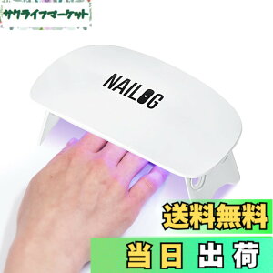 �y���������zNAILOG UV��LED �l�C���p���C�g, �~�j6W , USB���W�F���l�C�������v�A�����d���A�܂肽���ݎ��A�����^�ѕ֗� �F�F�z���C�g�A�T�C�Y�F1 count (pack of 1)