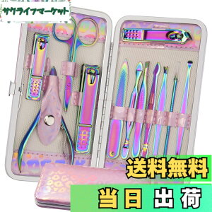 �y���������zManicure Set Nail Clippers Pedicure Kit - 12pcs Stainless Steel Nail Kit, Colorful Professional Nail Care Kit Nail Files & Scissors Tools For Hands Foot Facial - Pink �F�F�s���N