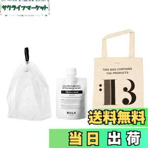 �y���������zBULK HOMME(�o���N�I��) ��痿&�A���ăl�b�g&�g�[�g�o�b�O �Z�b�g 100g (�����Y �X�L���P�A �j�� ��� �Z�� �A �ь�)BULKHOMME THE FACE WASH&THE BUBBLE NET 3 �� �T�C�Y�F3�A�\�[�g
