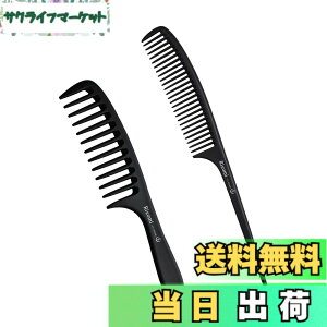 �y���������zRikomi ���� �����Y �R�[�� �����O�R�[�� �Ód�C�h�~ �j�����p �� �F�FSetto-A1�A�T�C�Y�F1�� (x 1)