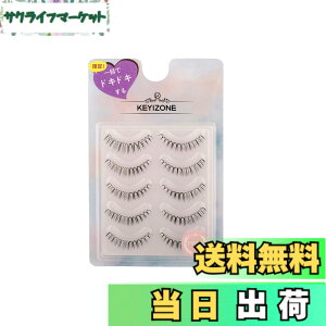 �y���������zKEYIZONE ������܂� FW10 �����R �Z���^�C�v �������߃^�C�v �c���_�炩�� �F�F�u���b�N�A�T�C�Y�F5�y�A (x 1)