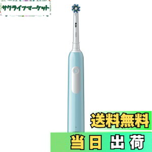 �y���������zD3055133CB(�J���r�A��) �I�[����B �d�����u���V PRO1 light blue �F�Flight blue�A�T�C�Y�F1�{ (x 1)