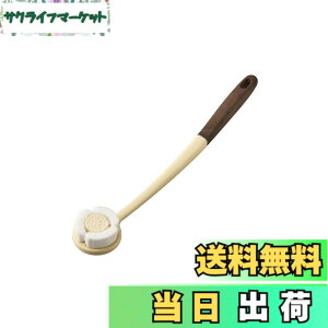 �y���������z���{�N�����e�b�N(Nihon Clean tech) �u���V�̃v�����{�C�ōl�����{�f�B�P�A�u���V �~���L�[�A�C�{���[ ���� 40cm ���؂ꂪ�ǂ� ����ɂ��� �w���܂œ͂� �n�C�u���b�h�^�C�v ���{��