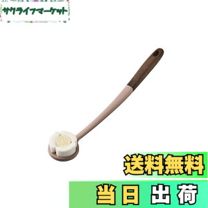 �y���������z���{�N�����e�b�N(Nihon Clean tech) �u���V�̃v�����{�C�ōl�����{�f�B�P�A�u���V �~���L�[�A�C�{���[ ���� 40cm ���؂ꂪ�ǂ� ����ɂ��� �w���܂œ͂� �n�C�u���b�h�^�C�v ���{��