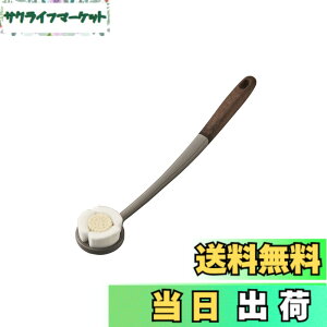 �y���������z���{�N�����e�b�N(Nihon Clean tech) �u���V�̃v�����{�C�ōl�����{�f�B�P�A�u���V �~���L�[�A�C�{���[ ���� 40cm ���؂ꂪ�ǂ� ����ɂ��� �w���܂œ͂� �n�C�u���b�h�^�C�v ���{��