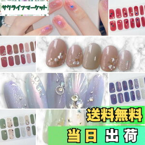 �y���������zCOLORBIRD �l�C���V�[�� �H�~A �F�FCCL441 CCL442 CCL443 CCL444