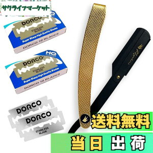 �y���������zKazakiri Premium �J�C�U�[�S�[���h �{�i�[��� �J�~�\�� �X�g���[�g���U�[ �{��+�֐n40�n�i20���j�t�� ���m�䓁 �����Y