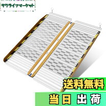 楽天市場】アルミスロープ 折りたたみ式の通販