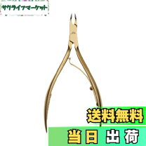 楽天市場】nakasone キューティクルニッパー ジュニアの通販