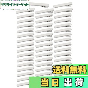 �y���������zYINKE �w�A�N���b�v ��50���� 35mm�� �w�A�s�� ������ ���� �p�[�c �V���o�[ DIY �z�r�[ �Ɩ��p ��l �q�� �F�F�V���o�[