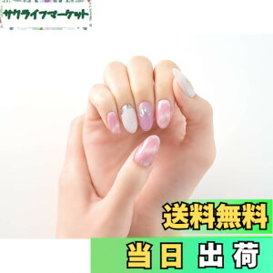 �y���������zBEAUTYAVENUE�i�r���[�e�B�[�A�x�j���[�j���C�g���v��Ȃ� �W�F���l�C���V�[�� �n���h�p 24pcs �F�F�}�[�u�����[�����g�A�T�C�Y�F24�� (x 1)
