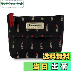 �y���������zARTISAN&ARTIST MULTIUSE TISSUE PORCH �A���e�B�U��&�A�[�e�B�X�g �|�[�` �������� �}���`���[�X�ȃe�B�b�V���|�[�` ���f�B�[�X �u���b�N �� 2WP-LI102 BLK �F�F�u���b�N