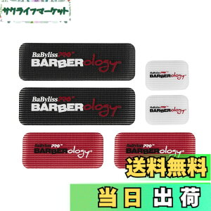 �y���������zBaBylissPRO �w�A�z���_�[ �F�F�u���b�N�A���b�h�A�z���C�g�B�A�T�C�Y�F16 Count (Pack of 4182)