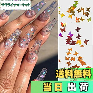 �y���������zYCF-CFD-LB-Butterfly �F�FLB-12 Colors Set