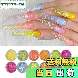 �y���������zYCF-CFD-LB-Butterfly �F�FYCF-12 Colors Set
