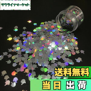 �y���������zJP-HotShape-10gP �F�FMidderFinger-LB100