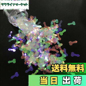 �y���������zJP-HotShape-10gP �F�FPenis-C22