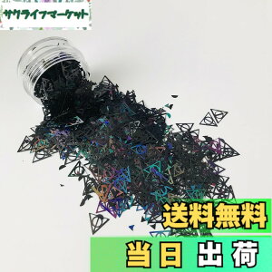 �y���������zJP-PolygonGroup �F�FHollow Triangles-LB1000