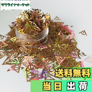 �y���������zJP-PolygonGroup �F�FHollow Triangles-LB201
