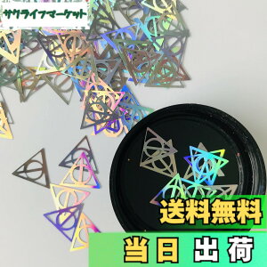 �y���������zJP-PolygonGroup �F�FHollow Triangles-LB100