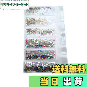 �y���������zJP-Handcuff-10gP �F�FColorfulMixes-AB-SS4-12