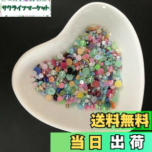 �y���������zAB-FlatPearl-MixSize �F�FAB-ColorMixes