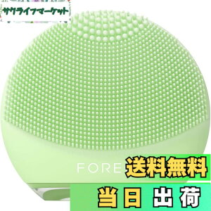 �y���������z�y�������K�i�zFOREO LUNA 4 go �t�H���I �X�}�[�g�N�����W���O�f�o�C�X ����� �d�����u���V �V���R�[���� �F�F�s�X�^�`�I�A�T�C�Y�F��