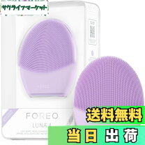 楽天市場】フォレオ 洗顔ブラシの通販