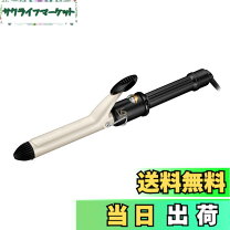楽天市場】ヴィダルサスーン オートカールアイロンの通販