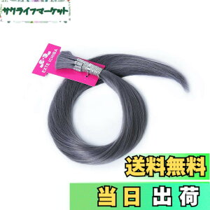�y���������z�ҍ��݃G�N�X�e�@67cm80g ���C�g�E���F�J���[ PLATINUM �F�FGRAY�F�O���[