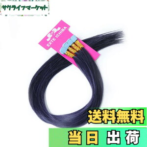 �y���������z�V�[���G�N�X�e 52cm40�{��(80P) �_�[�N�E���C�g�E���F�J���[ �F�FNAVY�F�l�C�r�[