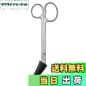 �y���������z�R�����C�t(Comolife) �����ܗp�̒ܐ؂�͂��� �ܐ؂� �[�� ���� �߂��� �L���b�v�t�� �M�U�n���H �X�e�����X�� �F�F�V���o�[�A�T�C�Y�F��c16x��5.5x����0.4cm